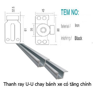 Combo 4 cặp ray trượt cửa lùa U.Đài Loan (Thanh ray trên và thanh ray dưới )
