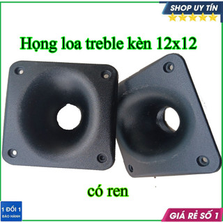 Họng loa treble, phễu loa treble 12x12cm cho loa treble kèn 250, 350