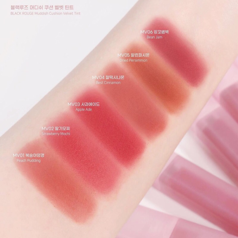 Son kem Black Rouge Muddish Cushion Velvet