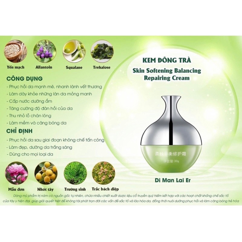 Kem phục hồi tái tạo da Đông Trà Dimanlaier 30g