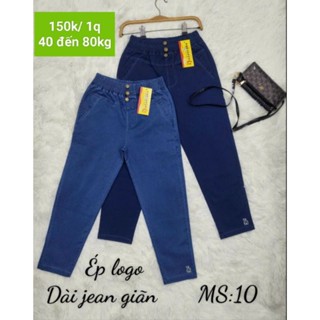 Quần dài jean thun dày đẹp ep logo