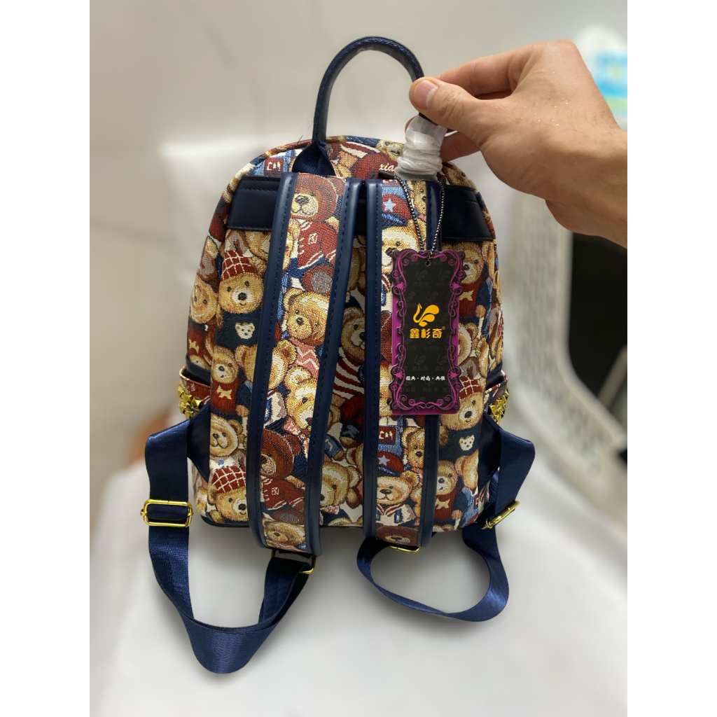 Balo hoạ tiết gấu dâu da PU cao cấp