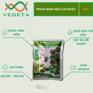 [ Hàng Nhập Khẩu ] PHÂN BÓN HỮU CƠ GÀ NHẬT BẢN VIÊN NÉN 1kg-sử dụng cho rau màu cây ăn trái cây kiểng VEGETASHOP