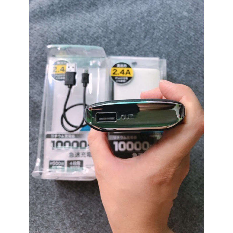 Pin sạc dự phòng Nhật 10000mAh