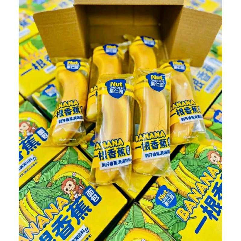 Combo 6 Bánh Bông Lan Quả Chuối Nhân Kem Siêu To 360g