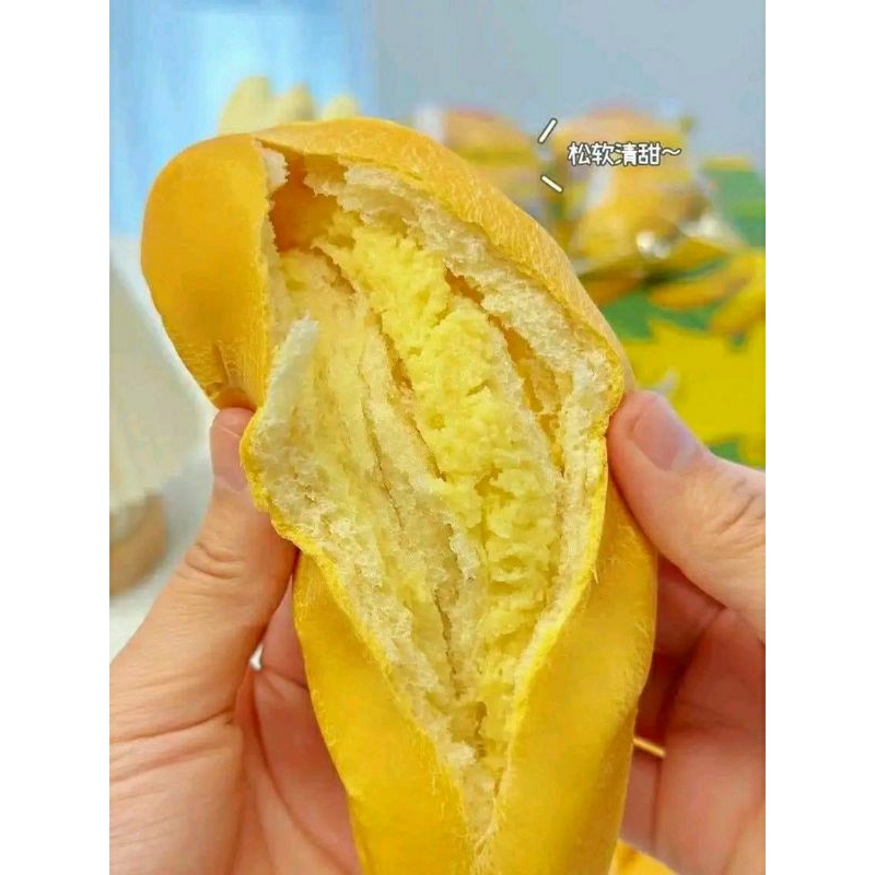 Combo 6 Bánh Bông Lan Quả Chuối Nhân Kem Siêu To 360g