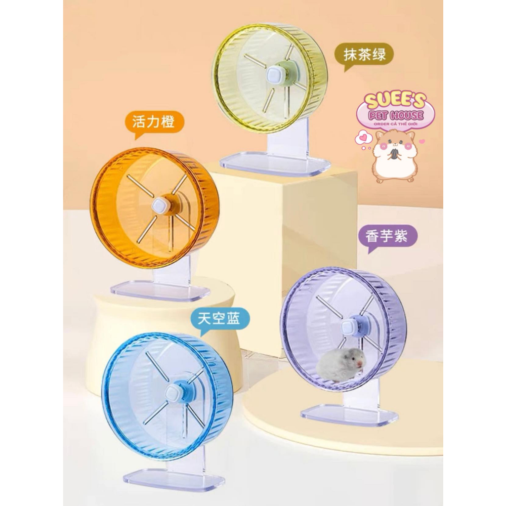 〖ORDER〗Wheel Chạy Siêu Êm Cho Hamster