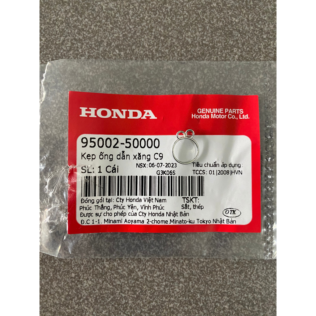 Kẹp ống thông hơi máy xe anpha bụng 100 RS100 9500250000