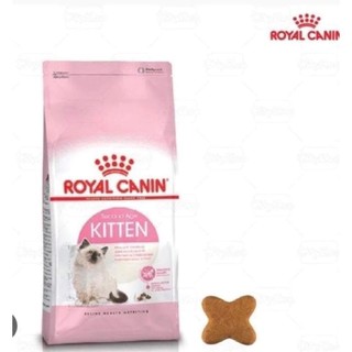 Hạt Royal canin Kitten 2kg cho mèo