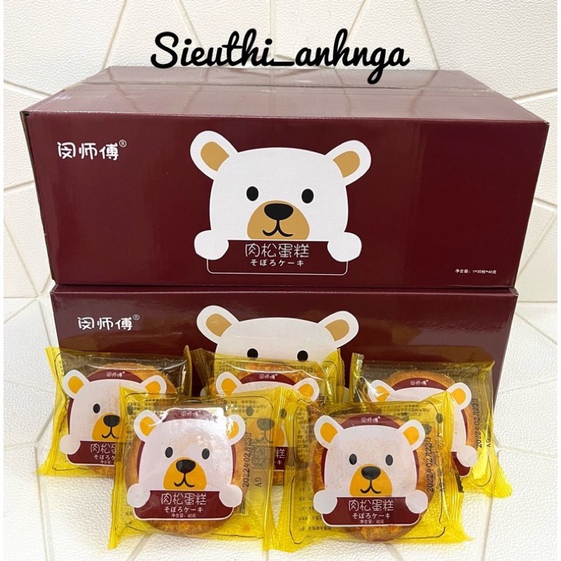 Mỳ ruốc gấu chà bông . date 6 tháng