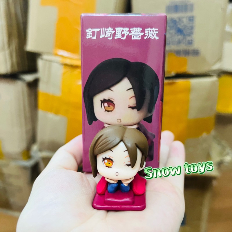 Mô hình Jujutsu Kaisen Chú Thuật Hồi Chiến - Mô hình Itadori Gojo Sukuna Nobara Megumi nằm ngủ - Onemutan Sleepy Chibi