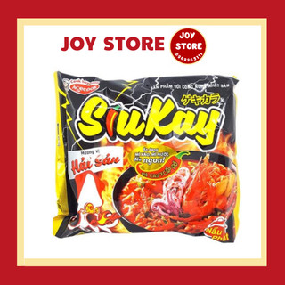 Mì tôm ăn liền siukay vị hải sản/bò