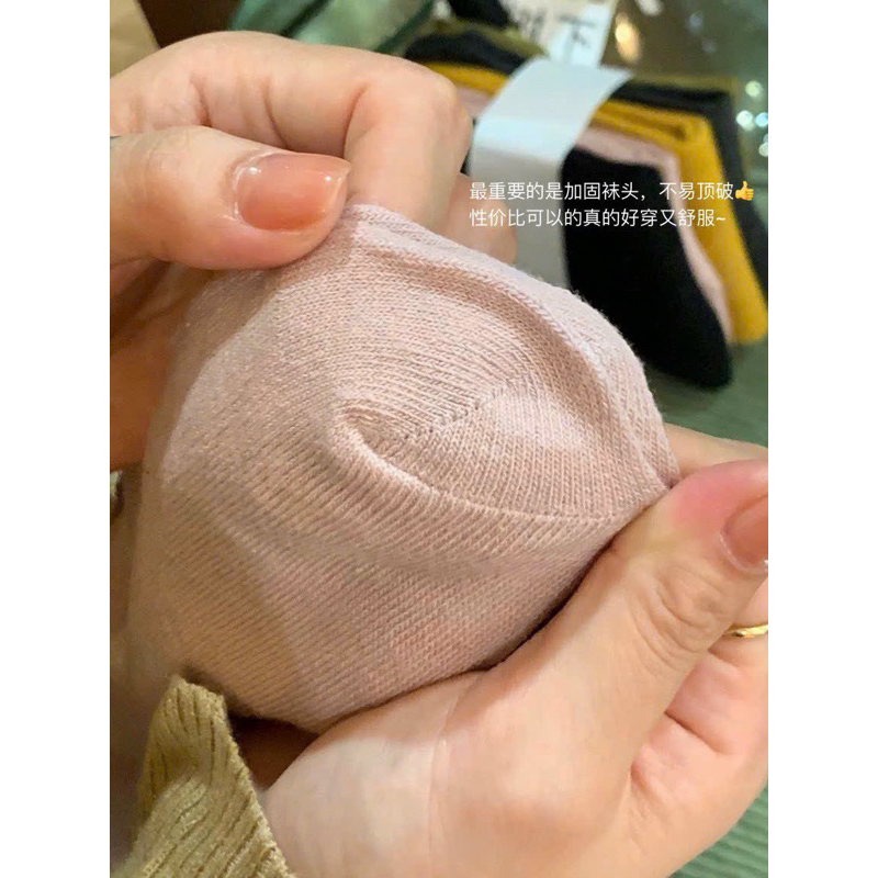 🧦 Tất vớ U ni qlo nữ túi giấy hàng nhà máy😍