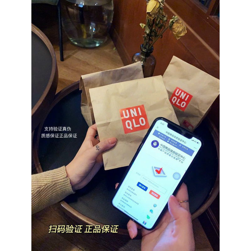 🧦 Tất vớ U ni qlo nữ túi giấy hàng nhà máy😍