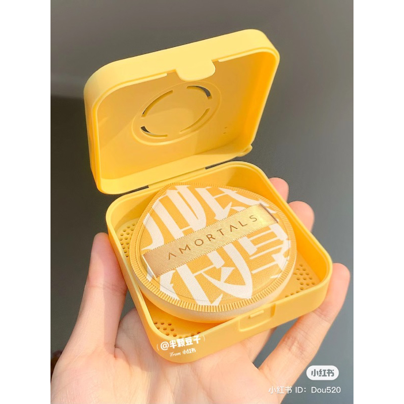 Set 2 Mút Trang Điểm XL Kèm Hộp Đựng AMORTALS Siêu Mềm Mịn, Không Hút Kem