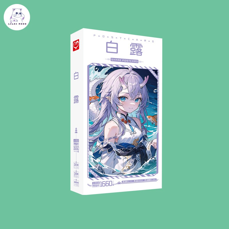 Honkai Star Rail | Hộp postcard bưu thiếp 30 postcard + 30 lomo, tặng kèm 1600 miếng dán sticker