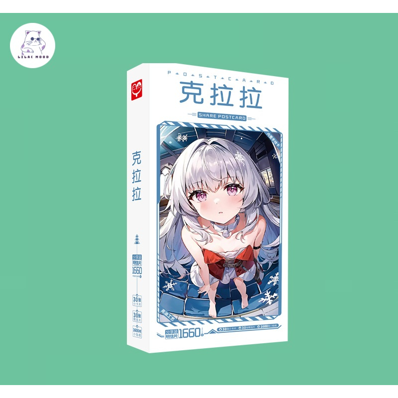 Honkai Star Rail | Hộp postcard bưu thiếp 30 postcard + 30 lomo, tặng kèm 1600 miếng dán sticker