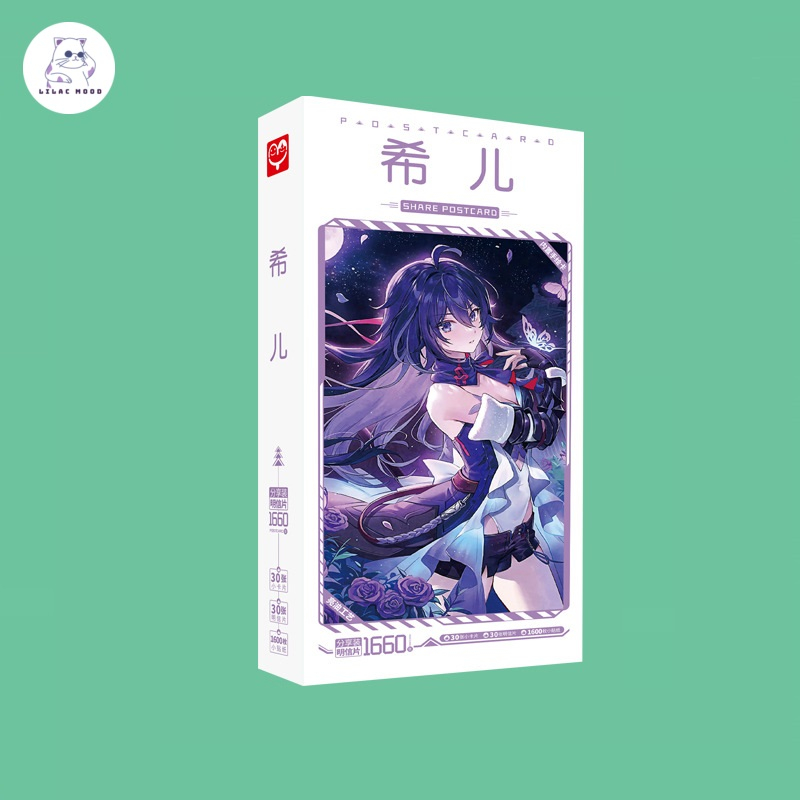 Honkai Star Rail | Hộp postcard bưu thiếp 30 postcard + 30 lomo, tặng kèm 1600 miếng dán sticker