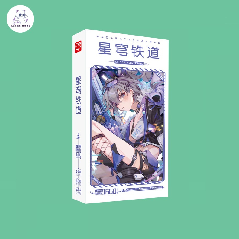 Honkai Star Rail | Hộp postcard bưu thiếp 30 postcard + 30 lomo, tặng kèm 1600 miếng dán sticker