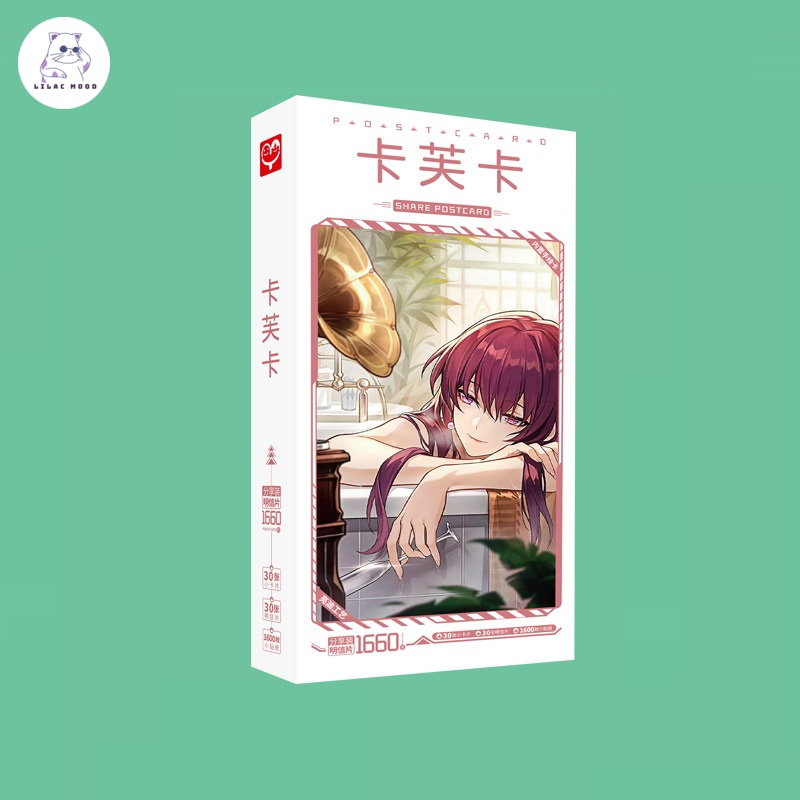 Honkai Star Rail | Hộp postcard bưu thiếp 30 postcard + 30 lomo, tặng kèm 1600 miếng dán sticker
