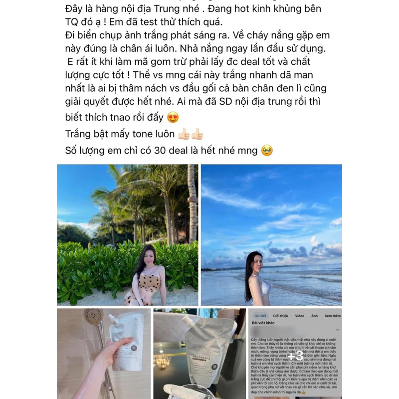 Ủ trắng Hunmui hot nhất 2023