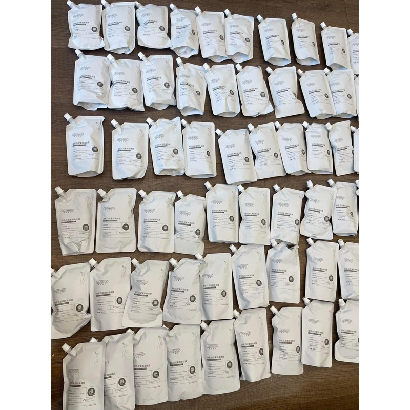 Ủ trắng Hunmui hot nhất 2023