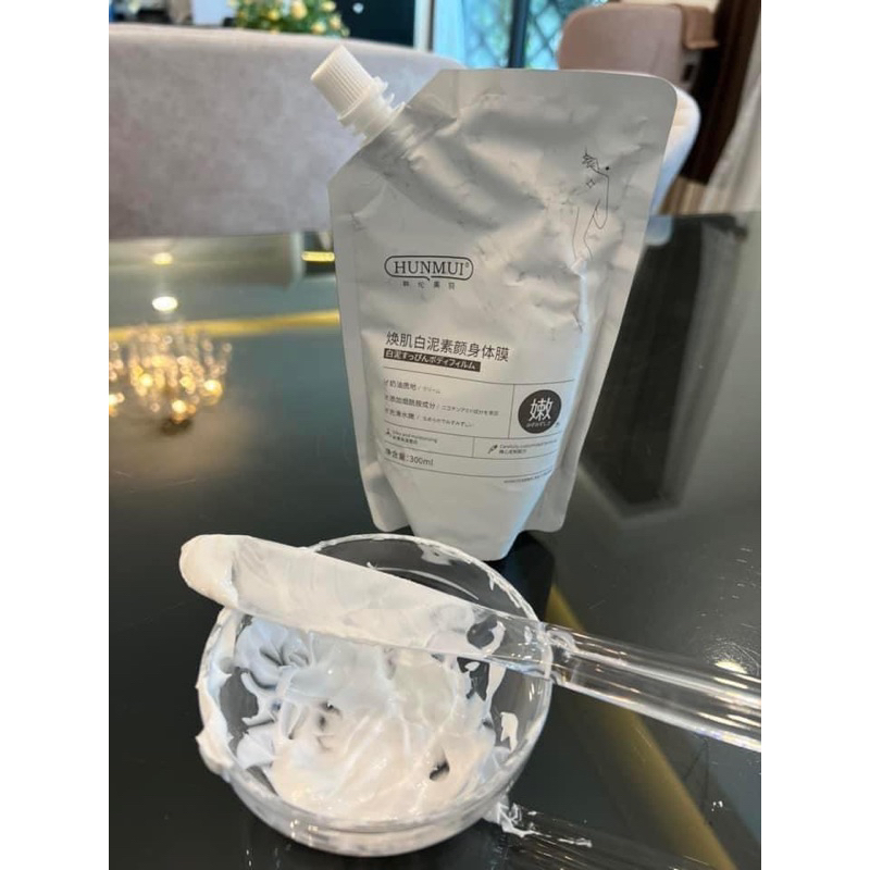 Ủ trắng Hunmui hot nhất 2023