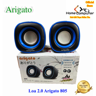 Loa máy tính, loa mini 2.0 arigato 805 hàng chính hãng, thiết kế mới