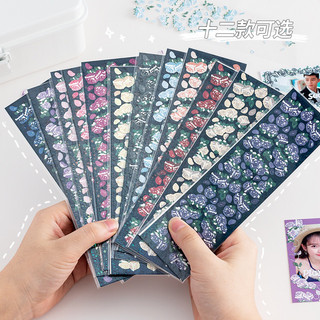 Sticker hoa hồng hologram trang trí toploader và sổ tay xinh xắn