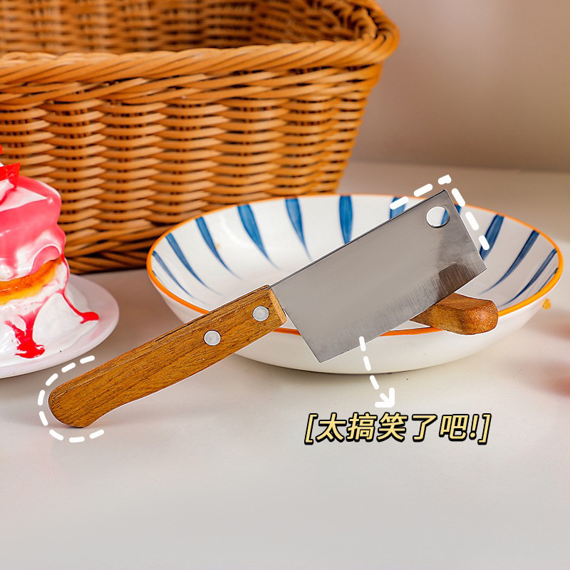 Dao rọc giấy, cắt phô mai, unbox mini cute hình con dao chuôi gỗ, cắt bánh ngọt, gọt hoa quả