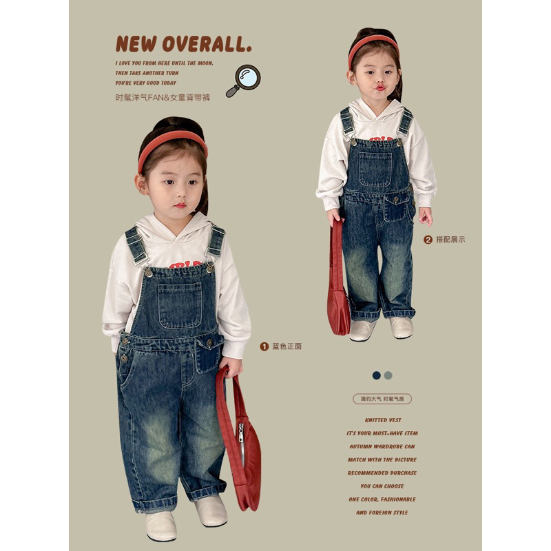 Quần Yếm Denim Dáng Rộng Phong Cách Hàn Quốc Dễ Thương Cho Bé Gái