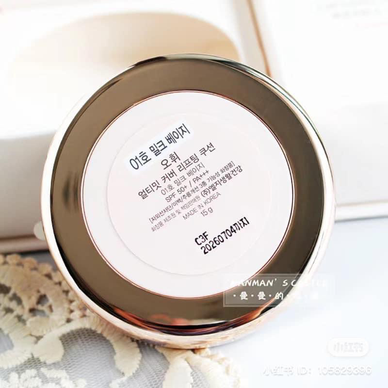 Cushion ohui vỏ hoa bản 2023 tone da trắng tự nhiên