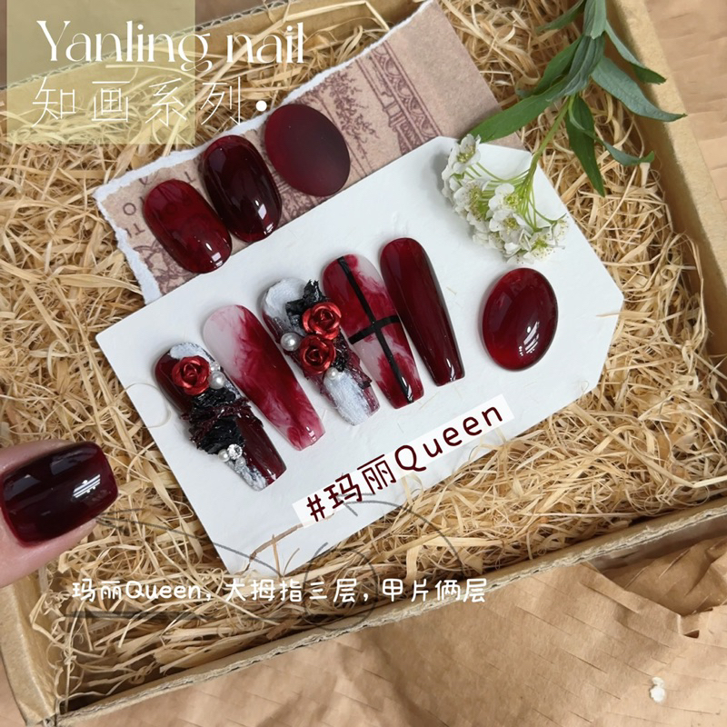 Sơn gel thạch đỏ đậm