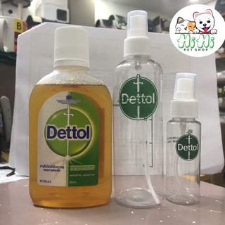 Dung dịch diệt khuẩn đa năng Dettol nhiều dung tích