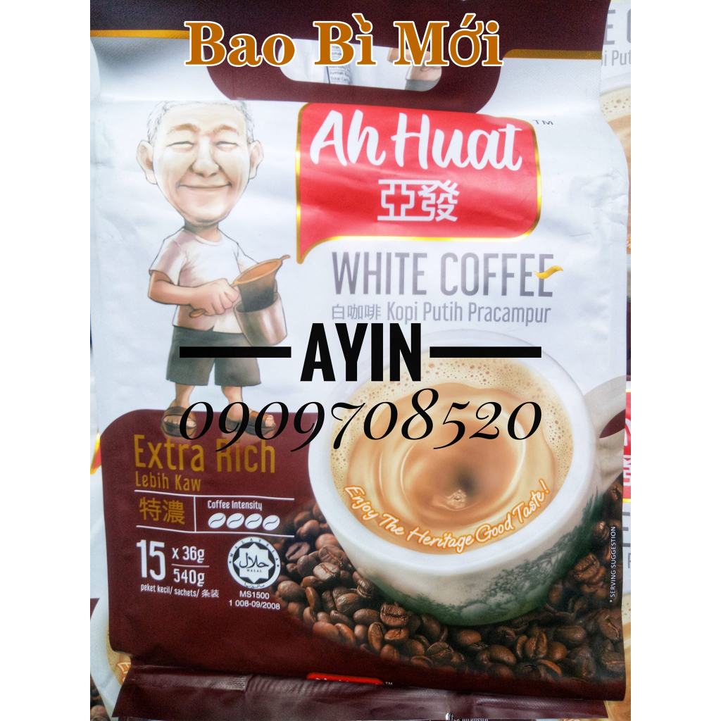 Cà Phê Trắng Ah Huat White Coffee Malaysia