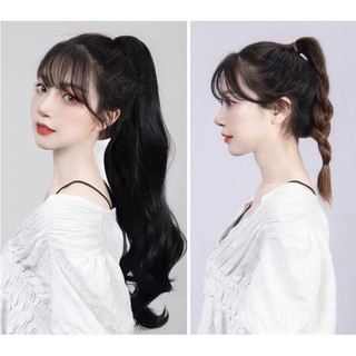 Tóc giả nữ ngoạm xoăn ❤️FREESHIP❤️ tóc giả ngoạm xoăn chất lì như tóc thật