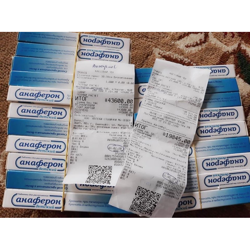 Tăng đề kháng Nga Annaferon chim cánh cụt dạng viên và siro.