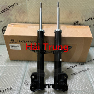 Giảm xóc trước kia morning 2012-2020 chính hãng 546501y010 , 546601y010