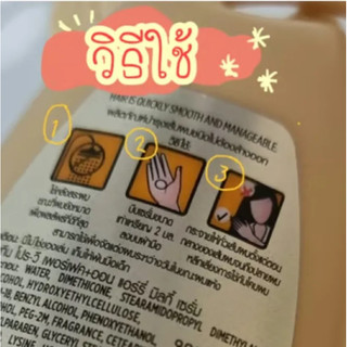 Serum dưỡng phục hồi tóc Thái Lan❤️