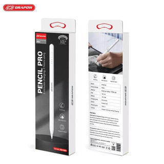 Bút cảm ứng Drapow pen