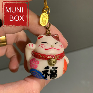 Móc khoá mèo may mắn