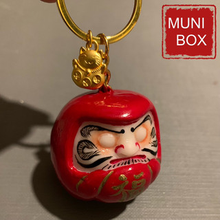 Móc khoá may mắn daruma