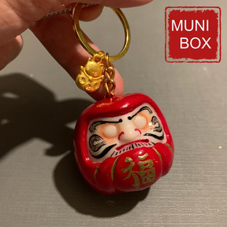 Móc khoá may mắn DARUMA