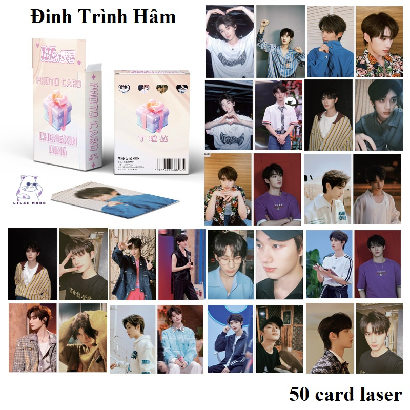 Đinh Trình Hâm / TNT | Hộp thẻ card laser 50 tấm / Lomocard / Thời Đại Thiếu Niên Đoàn