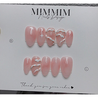 Nailbox thiết kế rắn dễ thương