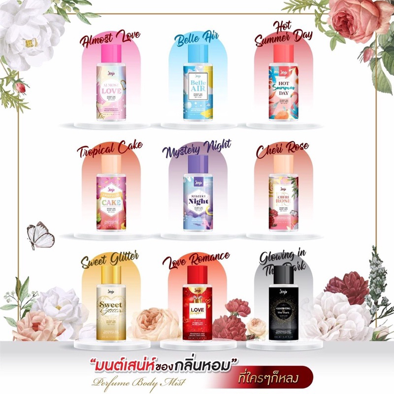 Xịt Thơm Body Toàn Thân Hương Nước Hoa Joji Secret Young Perfume Body Mist Thái Lan 250ml