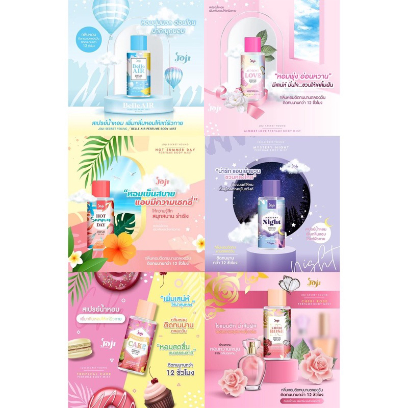 Xịt Thơm Body Toàn Thân Hương Nước Hoa Joji Secret Young Perfume Body Mist Thái Lan 250ml