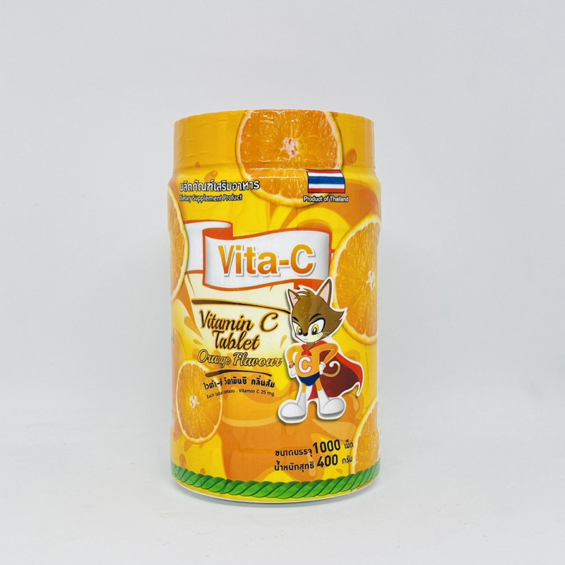 Kẹo Vita-C Thái Lan Vị Trái Cây Cung Cấp Vitamin C & Tăng Đề Kháng Cho Bé Và Người Lớn - Hộp 1000 Viên