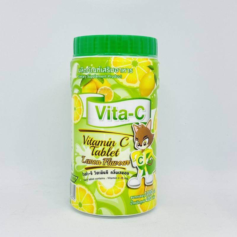 Kẹo Vita-C Thái Lan Vị Trái Cây Cung Cấp Vitamin C & Tăng Đề Kháng Cho Bé Và Người Lớn - Hộp 1000 Viên