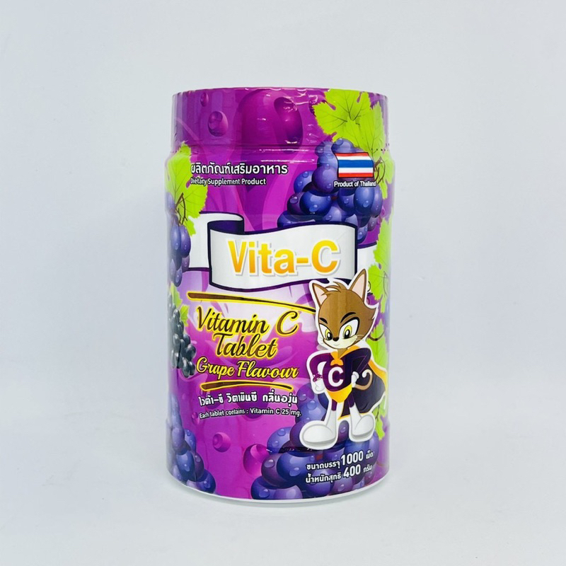 Kẹo Vita-C Thái Lan Vị Trái Cây Cung Cấp Vitamin C & Tăng Đề Kháng Cho Bé Và Người Lớn - Hộp 1000 Viên